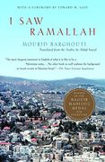 I saw Ramallah 