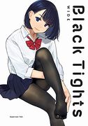 Black Tights Wide 