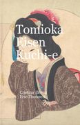 Tomioka Eisen Kuchi-e