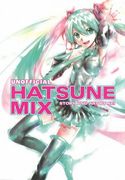 Unofficial Hatsune mix (Hatsune Miku) (en Inglés)