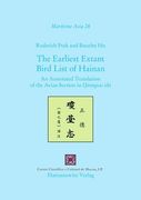 The Earliest Extant Bird List of Hainan: An Annotated Translation of the Avian Section in Qiongtai Zhi (en Inglés)