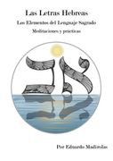 LAS LETRAS HEBREAS (en Castellano)