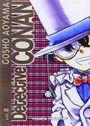 DETECTIVE CONAN 08 (NUEVA EDICION)