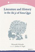 Literature and History in the shi ji of Sima Qian (en Inglés)