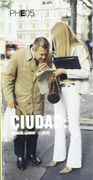 Ciudad : guía PHE05 (PHOTOESPAÑA)