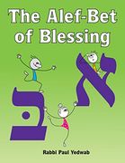 The Alef-Bet of Blessing (en Inglés)