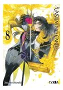 Vanitas no Carte 8