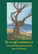 Rí na Gcearrbhach: Úrscéal Bleachtaireachta