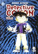 Detective Conan Ii Nº 21 (in Spanish)