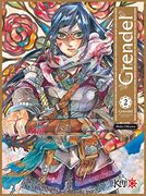 Grendel 2 (Catalan)