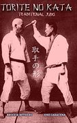 Torite no Kata (English)