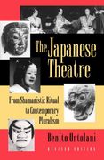 The Japanese Theatre: From Shamanistic Ritual to Contemporary Pluralism