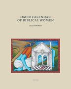 Omer Calendar of Biblical Women (en Inglés)