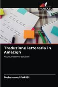Traduzione letteraria in Amazigh (en Italiano)