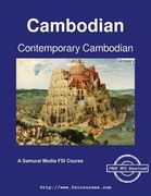 Contemporary Cambodian - Glossary (en Inglés)