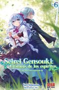 SEIREI GENSOUKI CRONICAS DE LOS ESPIRITUS 6 (in Spanish)