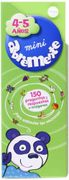 Abremente 4-5 A¥Os - Varios Autores - Abremente