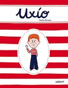 Uxío (in Spanish)