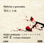 Libélulas Y Granados (colección Poesía) (in Spanish)