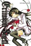 Crimson-Shell (en Inglés)