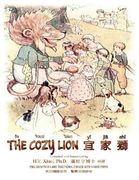 The Cozy Lion (Traditional Chinese): 09 Hanyu Pinyin with IPA Paperback Color