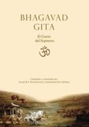 Bhagavad Gita