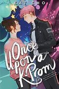 Once Upon a K-Prom (en Inglés)