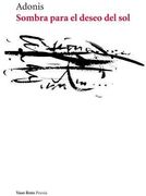 Sombra Para el Deseo del sol