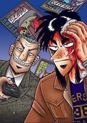 Gambling Apocalypse: Kaiji, Volume 5 (en Inglés)