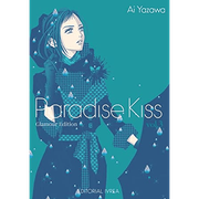 Paradise Kiss Vol. 3