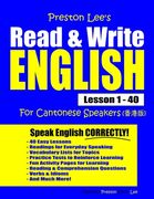 Preston Lee's Read & Write English Lesson 1 - 40 For Cantonese Speakers (en Inglés)