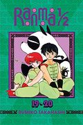 Ranma 1/2 (2-in-1 Edition) Volume 10: 19-20