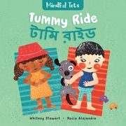 Mindful Tots: Tummy Ride (en Inglés)