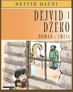 Dejvid i Dzeko: Domar I Zmija (Serbian Edition)