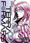 Terra Formars 03