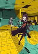 Danganronpa Another Episode: Ultra Despair Girls Volume 2 (en Inglés)