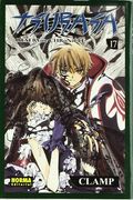 Tsubasa Reservoir Chronicle 17 (in Spanish)