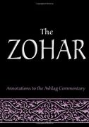 the zohar