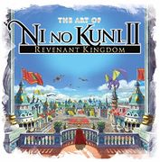 The art of ni no Kuni ii: Revenant Kingdom (en Inglés)