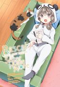 Rascal Does Not Dream of a Sister Home Alone (manga) (Volume 4) (en Inglés)