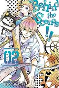 Behind the Scenes!!, Vol. 2 (en Inglés)