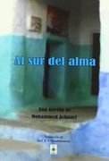 Al sur del Alma: 4 (Diwan Hispano-Magrebi)