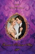 Fantasmi a Northanger Abbey (en Italiano)