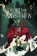 Lord of Mysteries, Vol. 2. The Clown, Part II