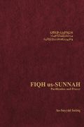 fiqh us-sunnah purification and prayer (en Inglés)