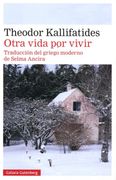 Otra vida por vivir (in Spanish)