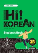 Hi! Korean 3B B1.2: Koreanisch lernen - einfach, lebendig, kommunikativ. Kurs- und bungsbuch mit Audios inkl. Begleitheft Grammatik/Wortschatz (en Alemán,Indeterminado)