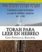 Tanaj Para Leer en Hebreo: Con Paleo Hebreo ,Hebreo Ashuri , Español