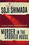 Murder in the Crooked House (Pushkin Vertigo) (en Inglés)
