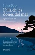 L'illa de les dones del mar (en Catalán)